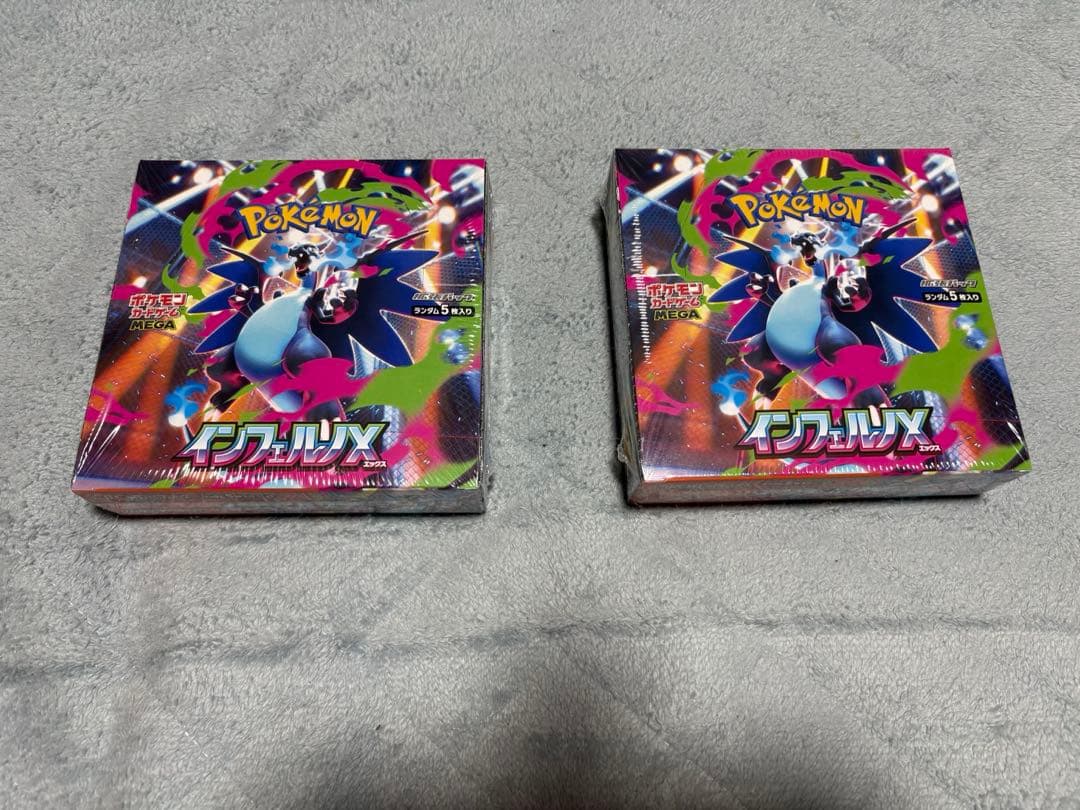 【新品未使用品】シュリンク付き ポケカ インフェルノX 2箱