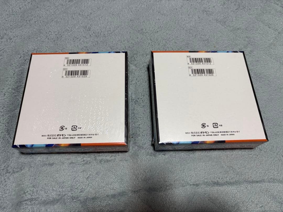 【新品未使用品】シュリンク付き ポケカ インフェルノX 2箱