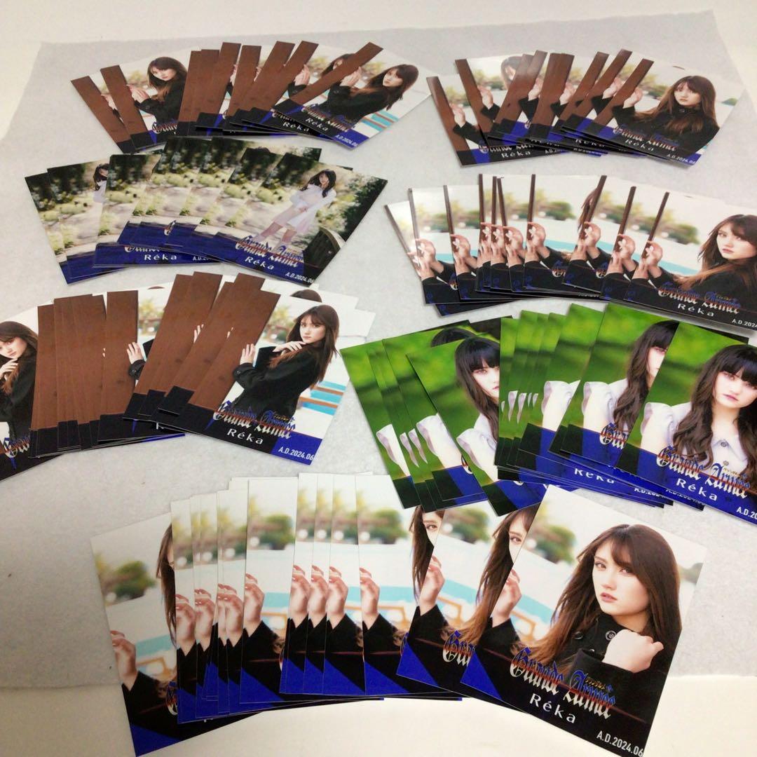 【激レア】グランダルメ 公式生写真 1000枚以上セット 完全コンプ級