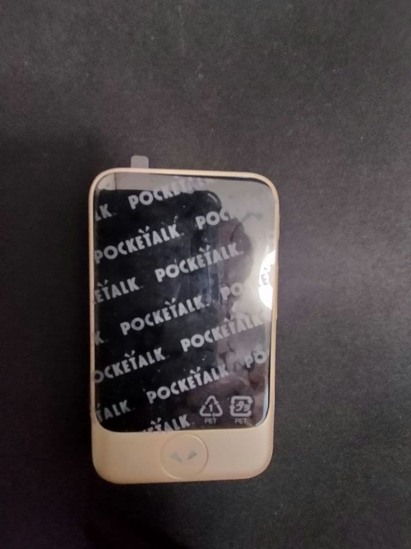 【美品】ポケトーク POCKETALK ［S］ ゴールド 翻訳機