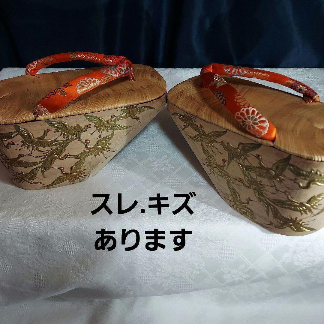 ぽっくり 千羽鶴 19.5cm七五三、お正月、写真撮影