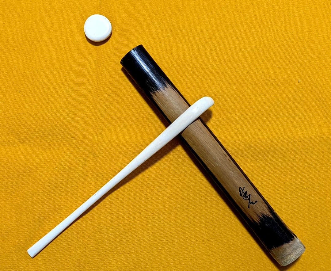 【みるる】手削り茶杓　石州