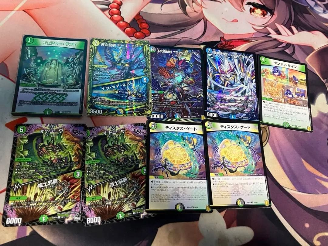 ブレスラチェイン デッキ 3重スリーブ 調整パーツ付き