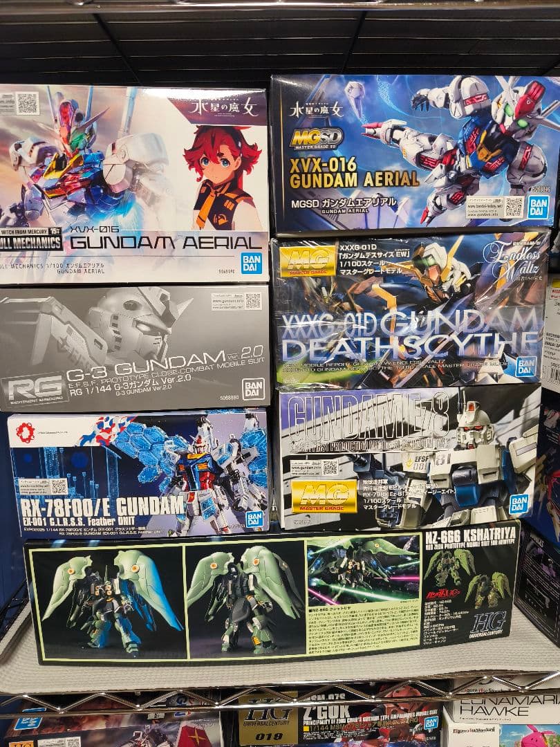 あ*き様 ガンプラ 未開封セット　まとめ売り　新品