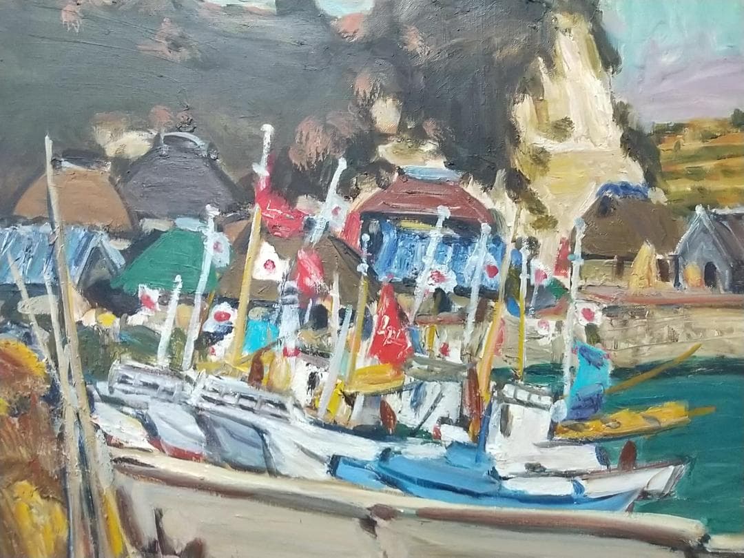 「浜の正月」F10 '68 油絵 絵画 油彩画 日本 日の丸 国旗