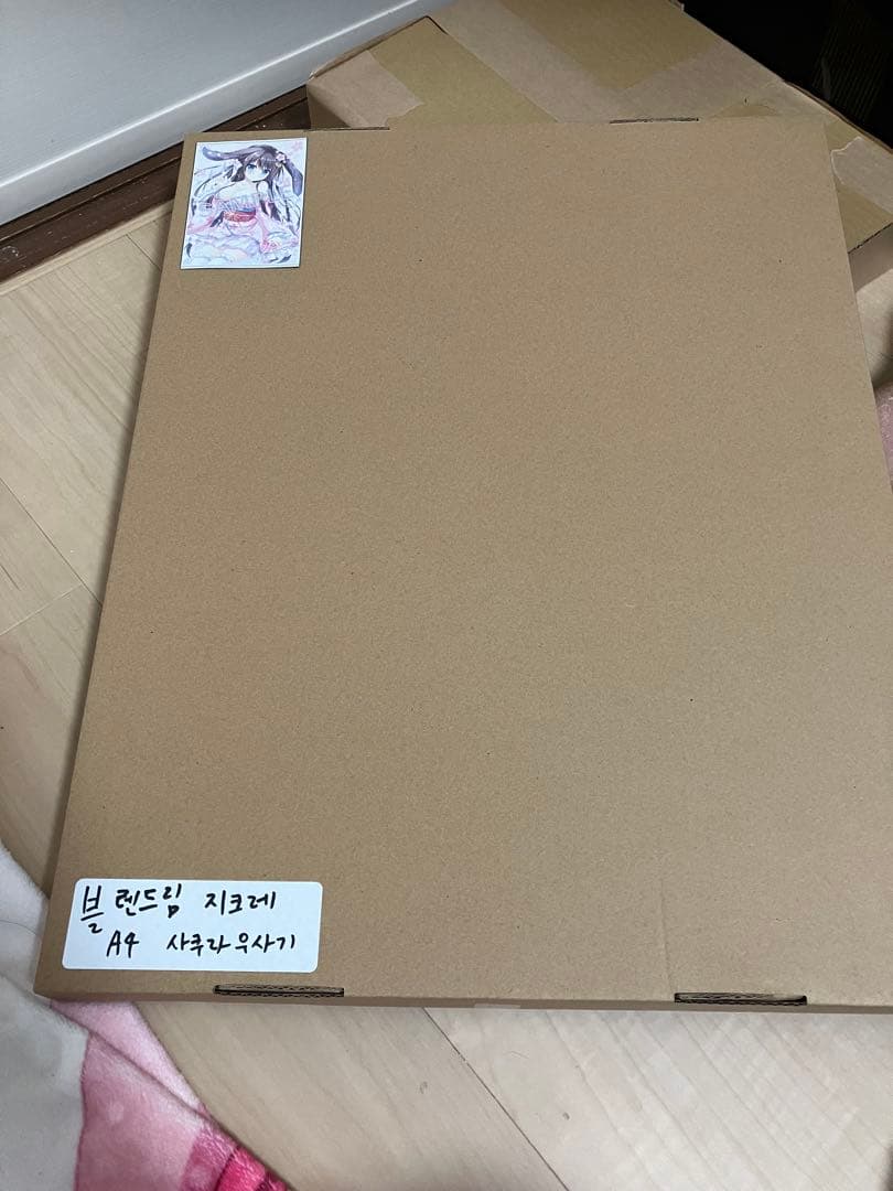 あめとゆき先生　ブレンドリーム A4複製原画　春うさぎExtra Edition