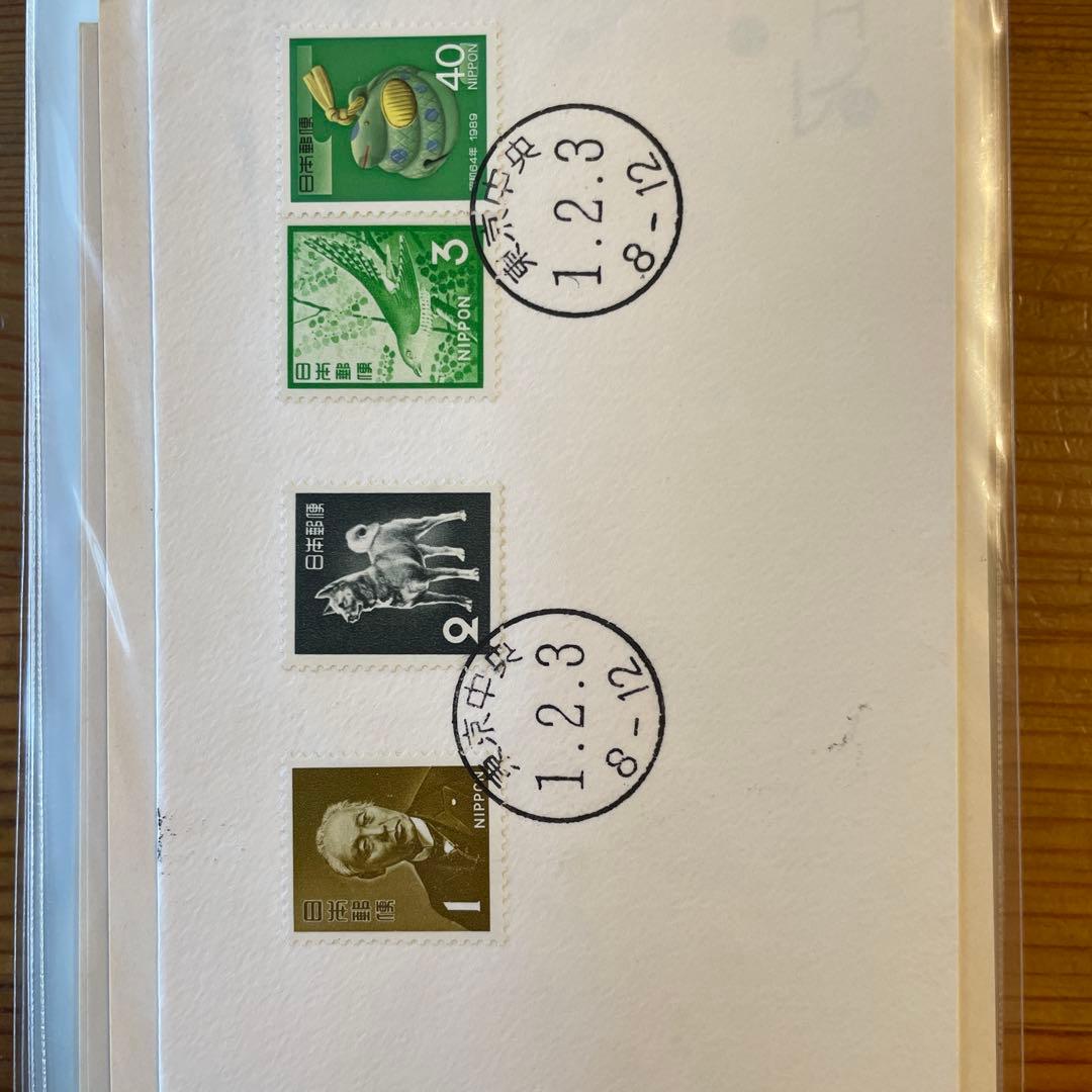 【並び数字】(昭和51年-平成2年)記念消印　切手　ハガキ