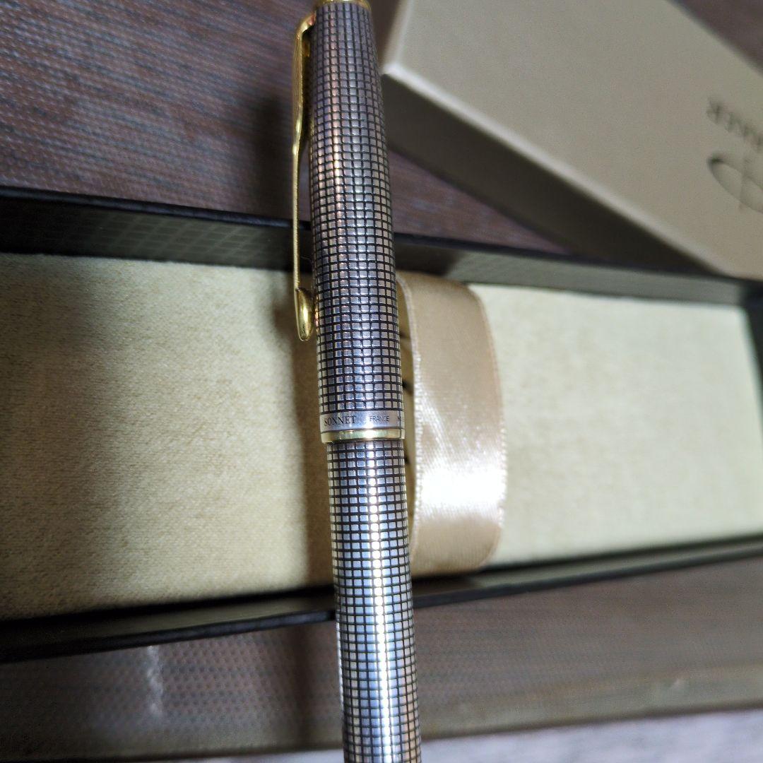 Parker ボールペン ソネット　スターリングシルバー