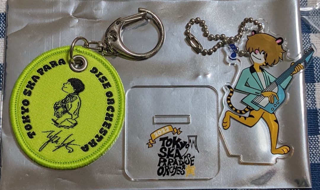 スカパラ　アクスタ　アクキー　うちわ　加藤隆志　セット