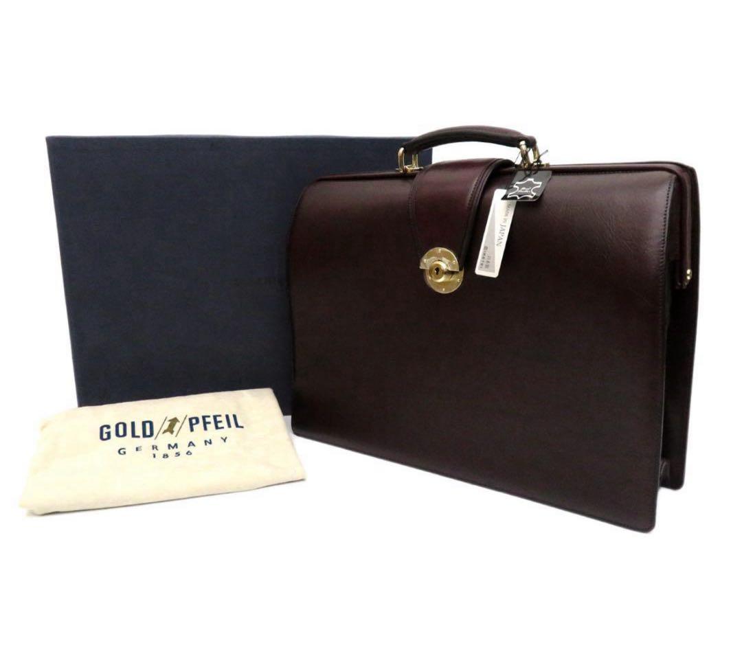 定価22万円　美品　ゴールドファイル オックスフォード ダレスバッグ
