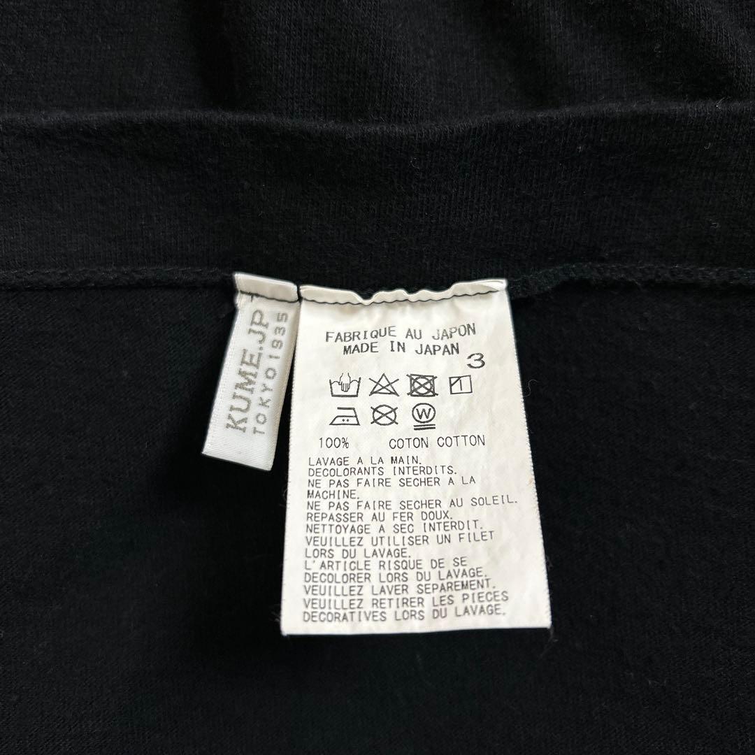 WILDSIDE×内田すずめ 祈る手 カットソー Tシャツ size3