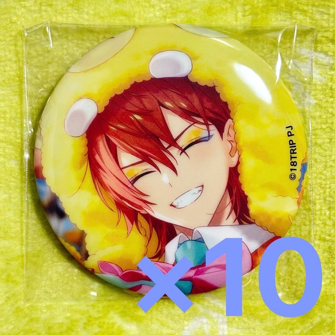 18TRIP エイトリ　西園練牙　キャラバッジコレクション7 缶バッジ 10点