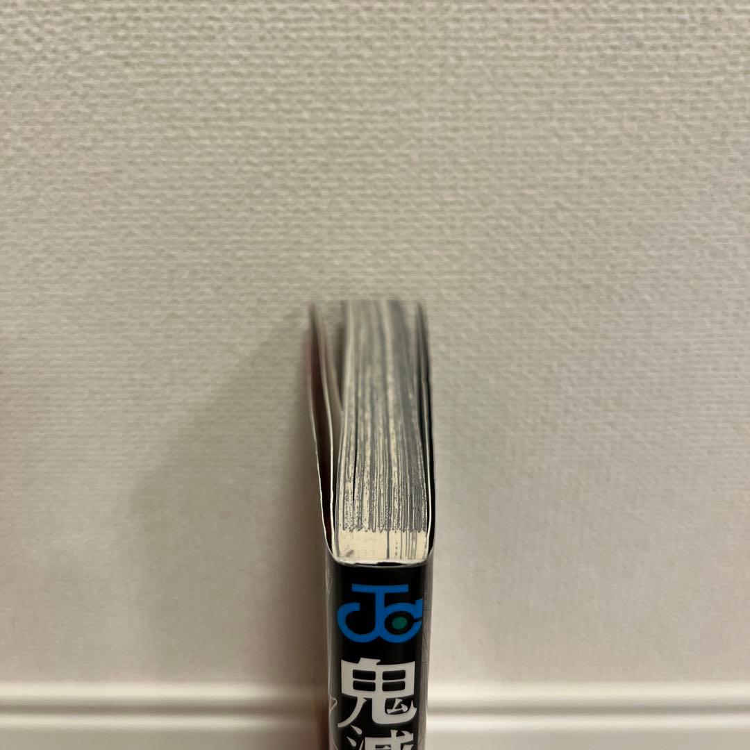 【初版】鬼滅の刃 1巻　帯付き　吾峠呼世晴　ジャンプ　コミックス