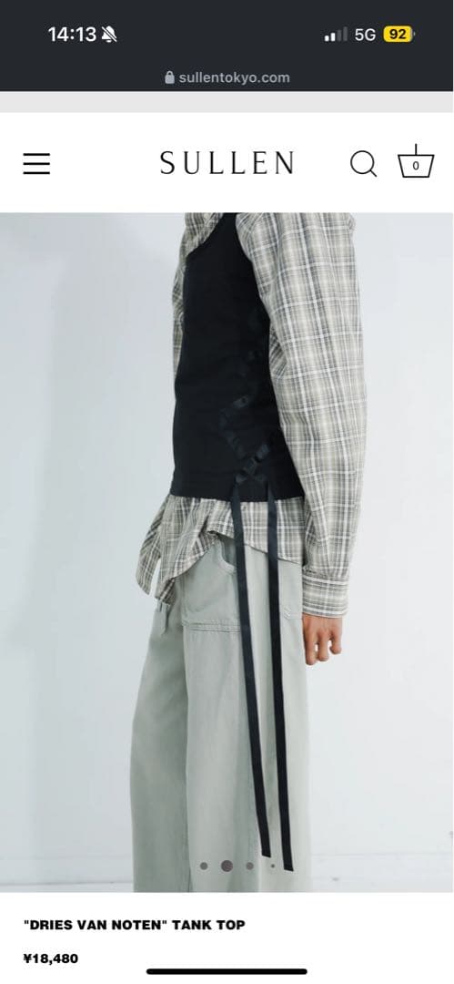 dries van noten レイヤードタンクトップ