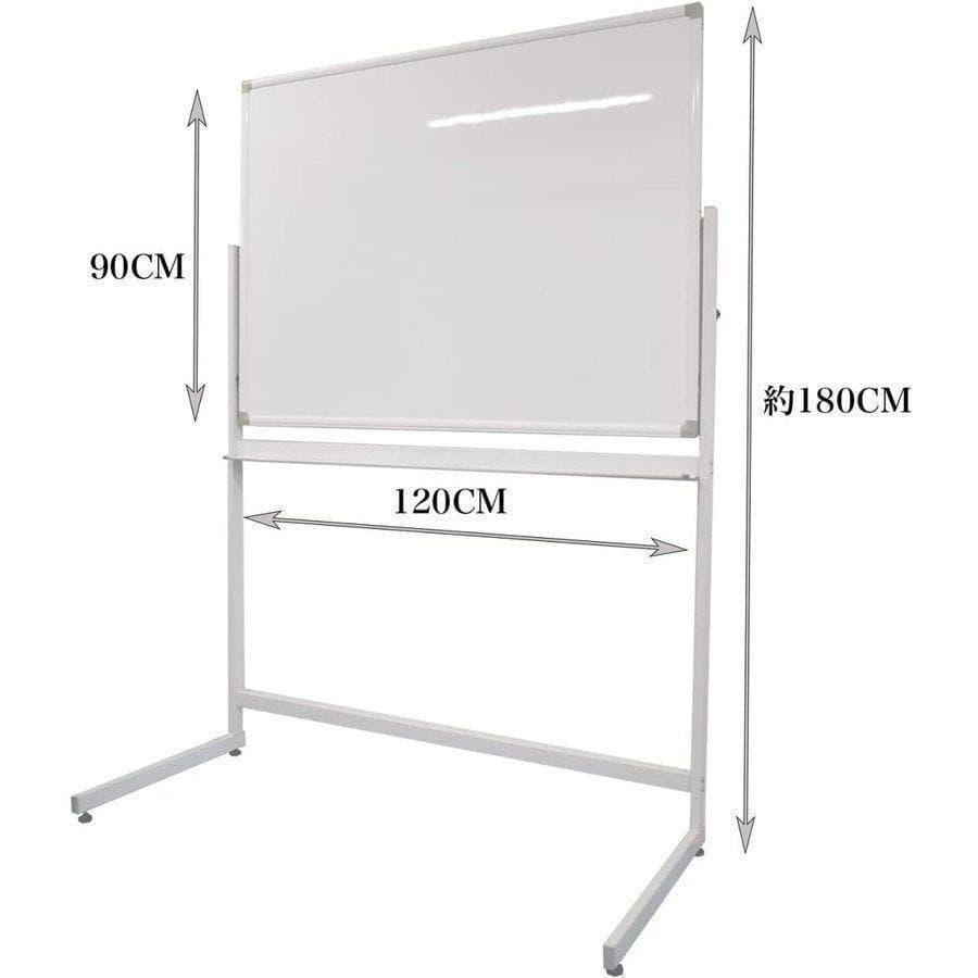 ホワイトボード (L字脚) 片面 無地 板面1200×900mm 962