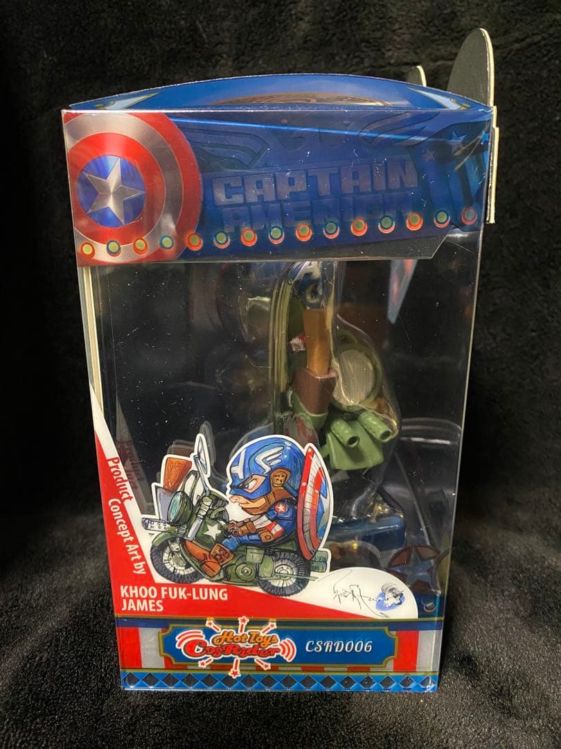 Hot Toys CosRider コスライダー キャプテン・アメリカ