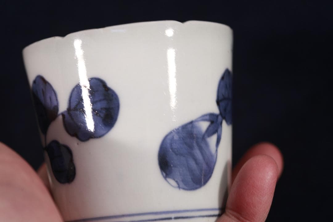 006　古伊万里　染付茄子図蕎麦猪口　幕末