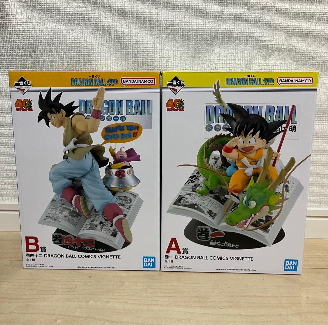 ドラゴンボール　DRAGONBALL 40th 一番くじ　フィギュア