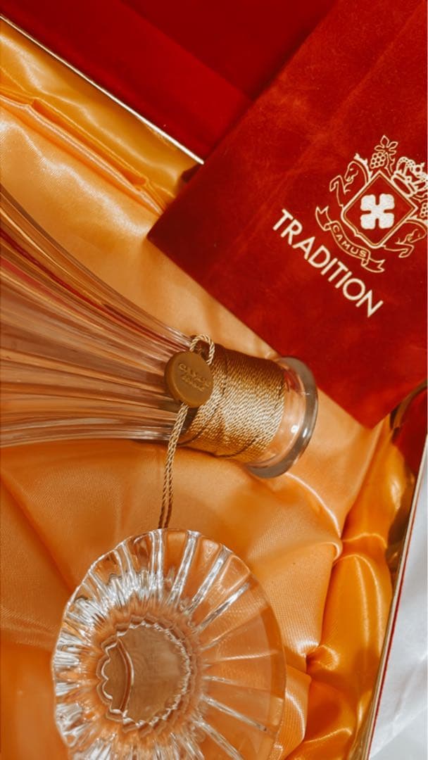 【値下げ お買い得】カミュ トラディション バカラ 空瓶・箱付