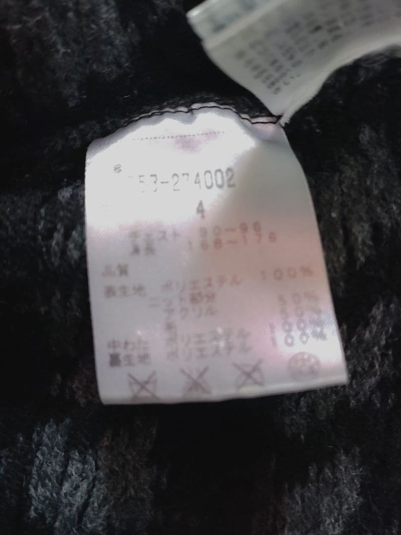 【新春セール】【値下げしました】極美品 パーリーゲイツ ジップアップジャケット