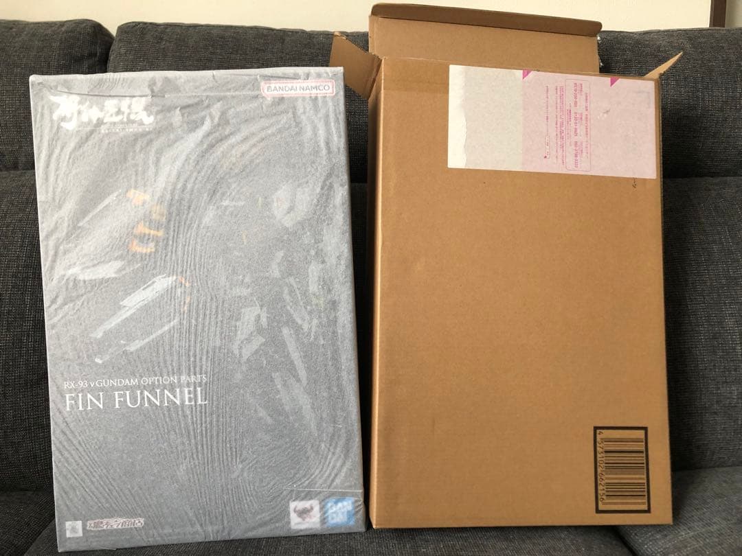 解体匠機　フィンファンネル