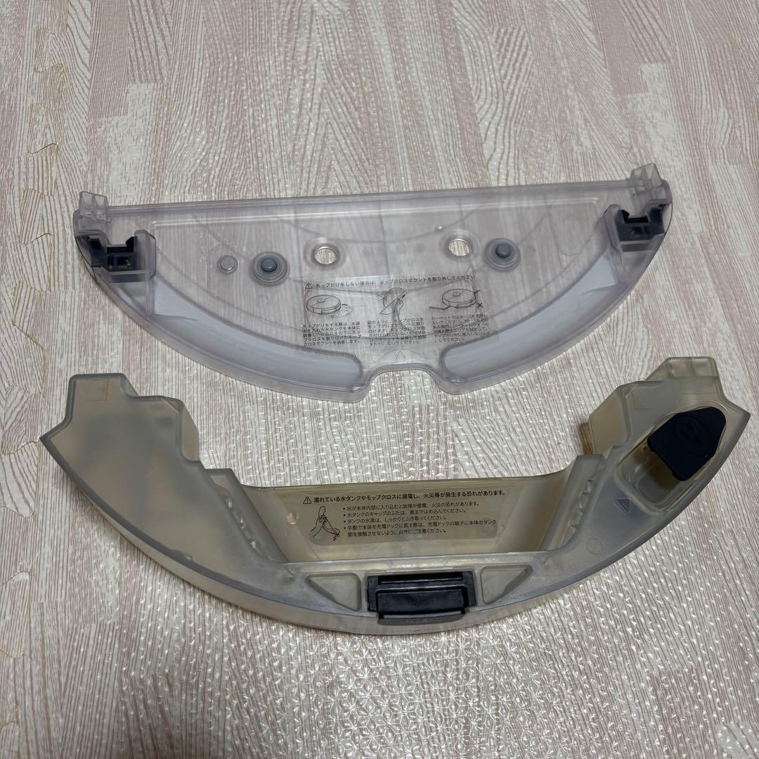 Roborock S6 MaxV ロボット掃除機　ロボロック