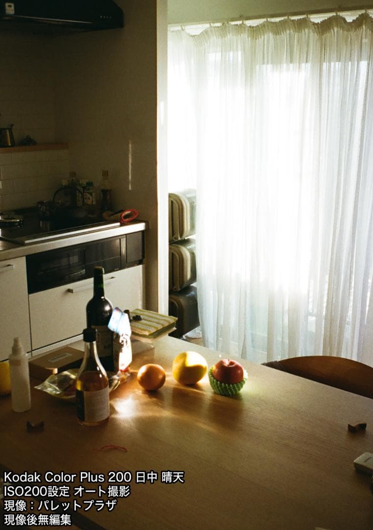 OLYMPUS PEN EE-3 ホワイト【整備済完動品】