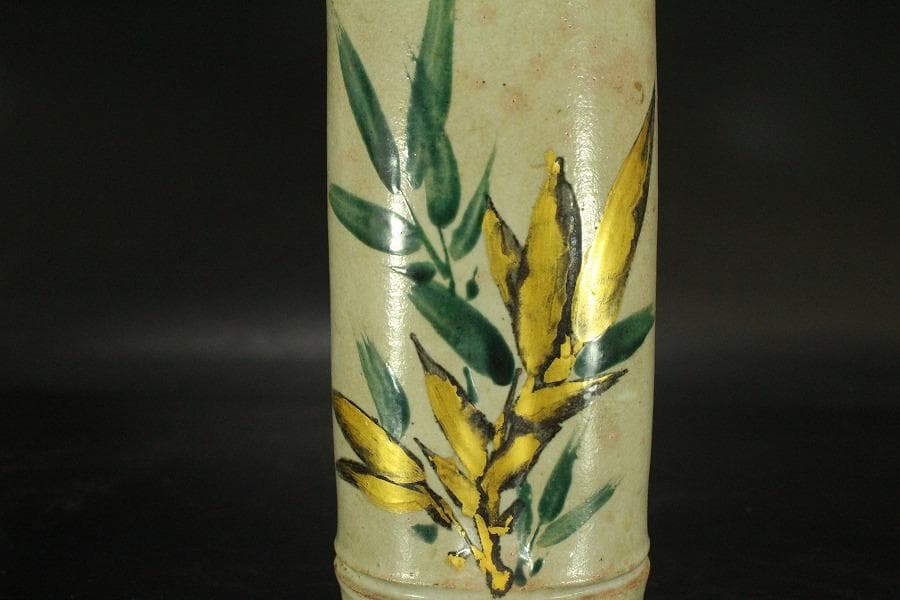 三浦竹軒 乾山写 竹掛花生 在銘 共箱(LC392)