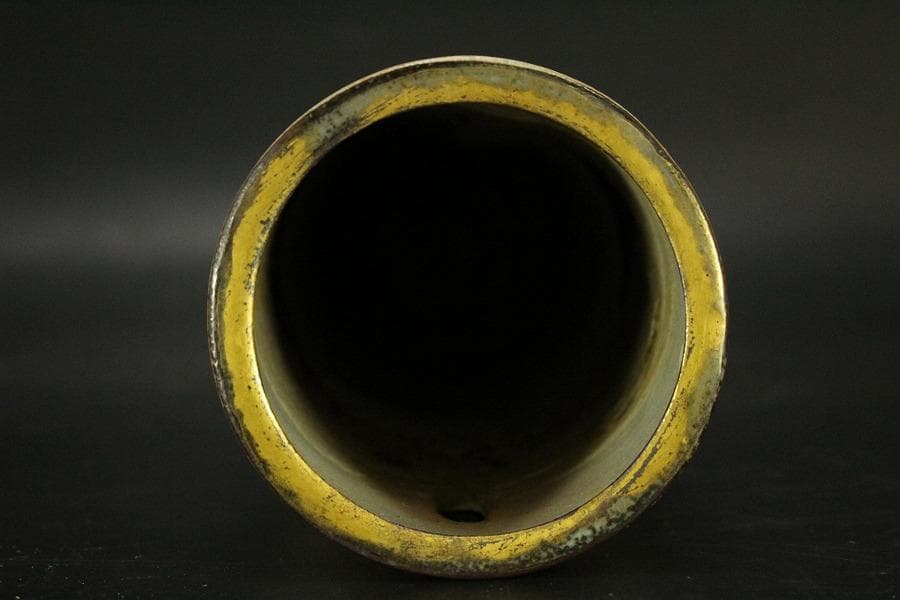 三浦竹軒 乾山写 竹掛花生 在銘 共箱(LC392)