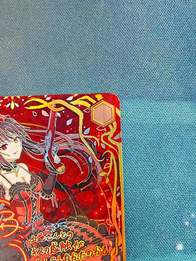 ヴァイス デアラVol.3 SECサイン 引き金に指を掛けたのは　狂三