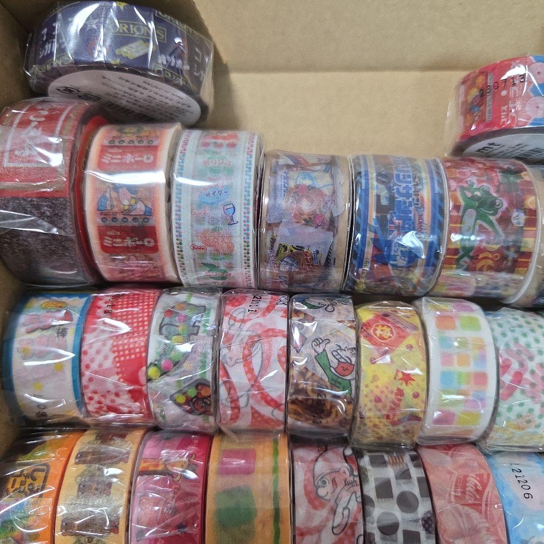 新品未開封 マスキングテープ まとめ売り