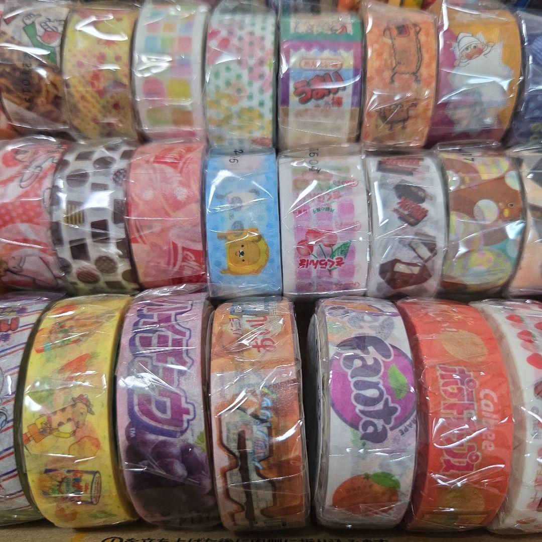 新品未開封 マスキングテープ まとめ売り