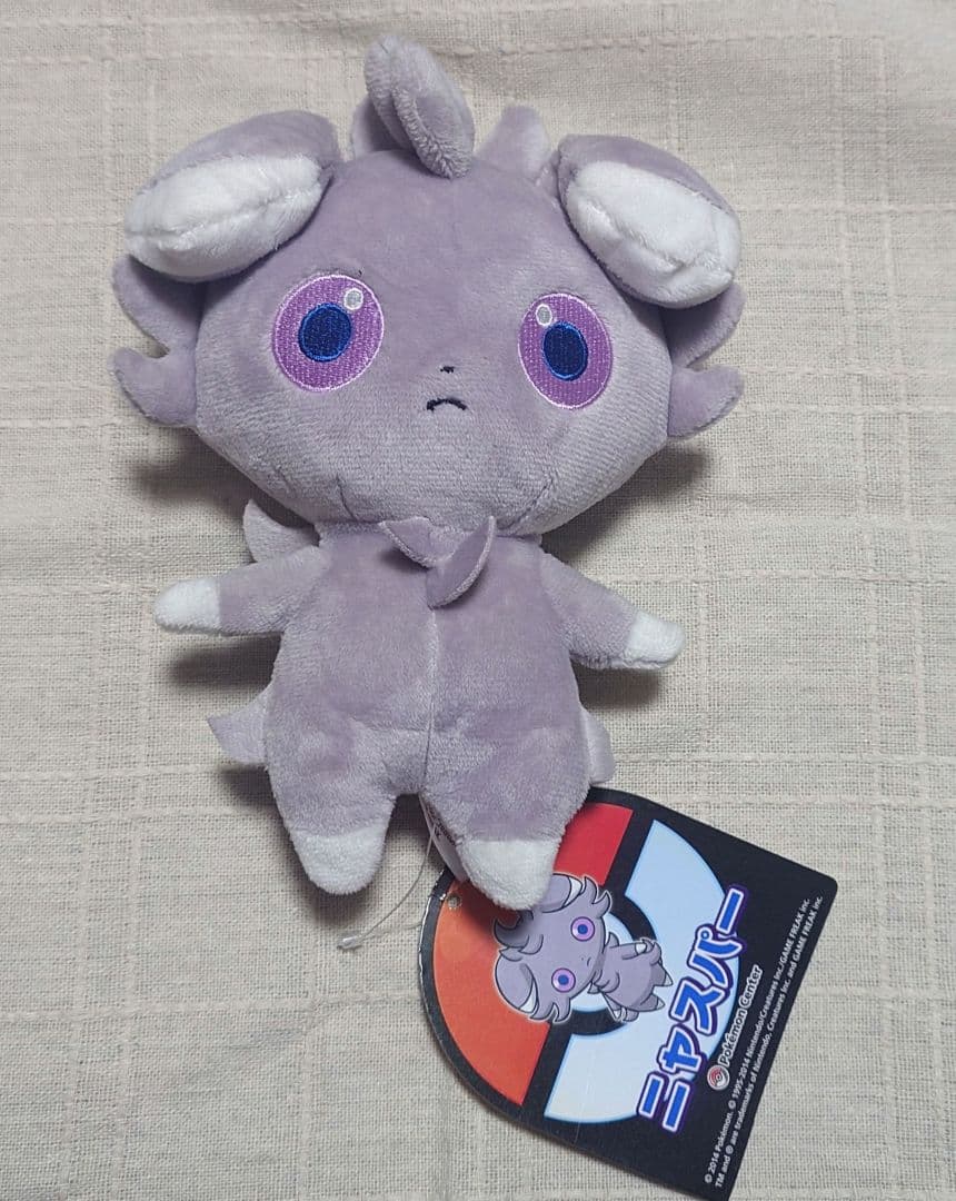 ニャオニクス　ニャスパー　ぬいぐるみ　セット