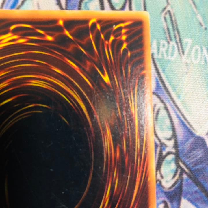 遊戯王 真紅眼の黒竜 初期 状態良好 枠ズレエラー大 ウルトラレア