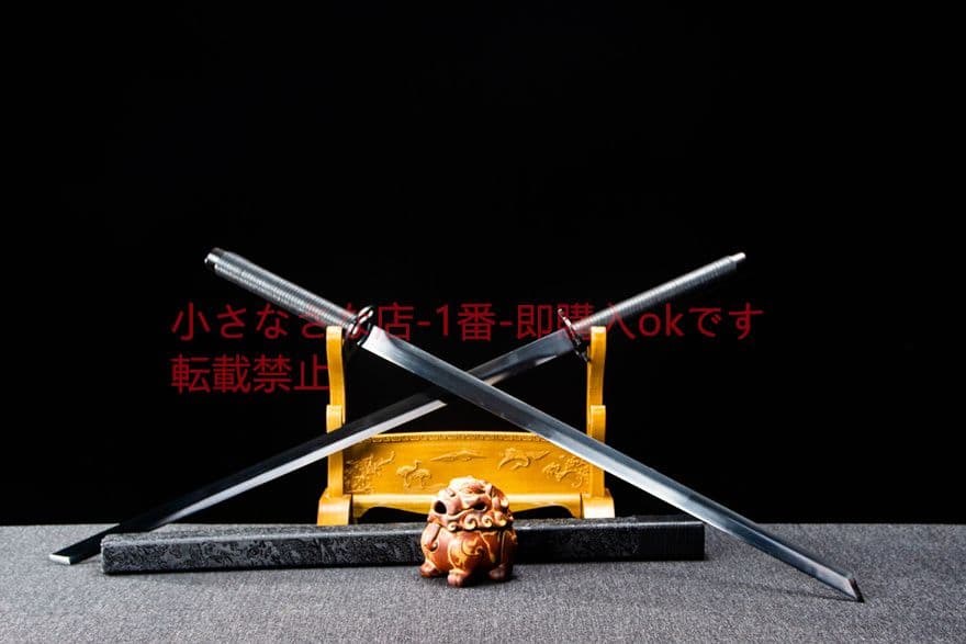 暗黙双刀-高性能マンガン鋼（黒ずみ）古兵器 武具　刀装具　日本刀　模造刀 居合刀