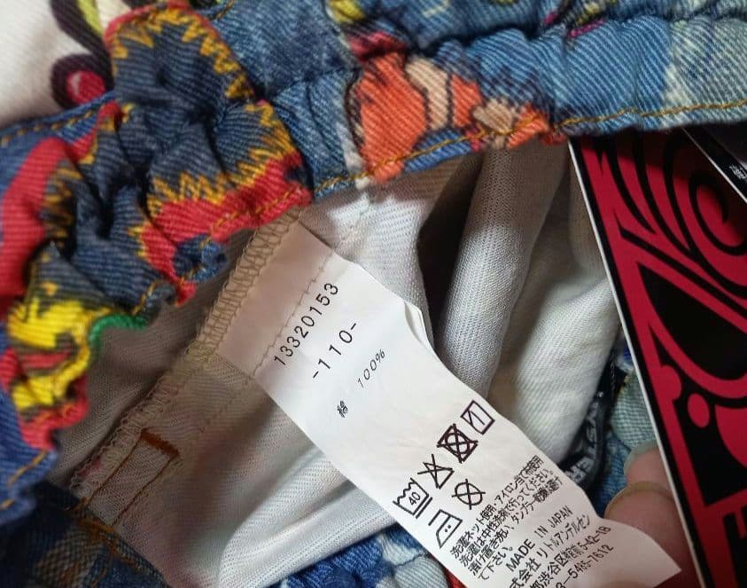 【HYSTERIC MINI】パンツ☆110cm