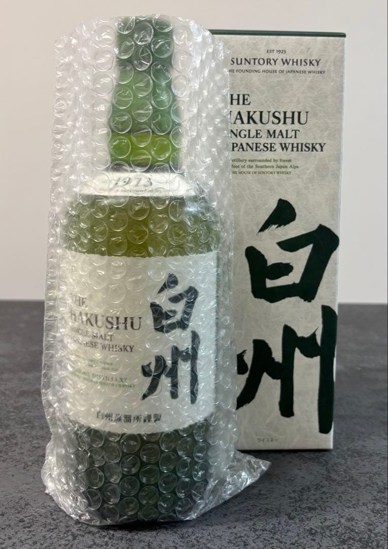 【新品・箱付き】サントリーシングルモルトウイスキー〈白州〉【1本700ml】