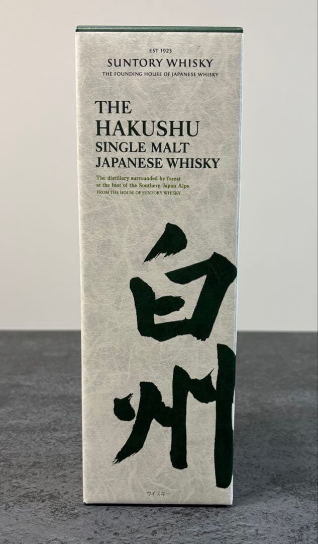 【新品・箱付き】サントリーシングルモルトウイスキー〈白州〉【1本700ml】