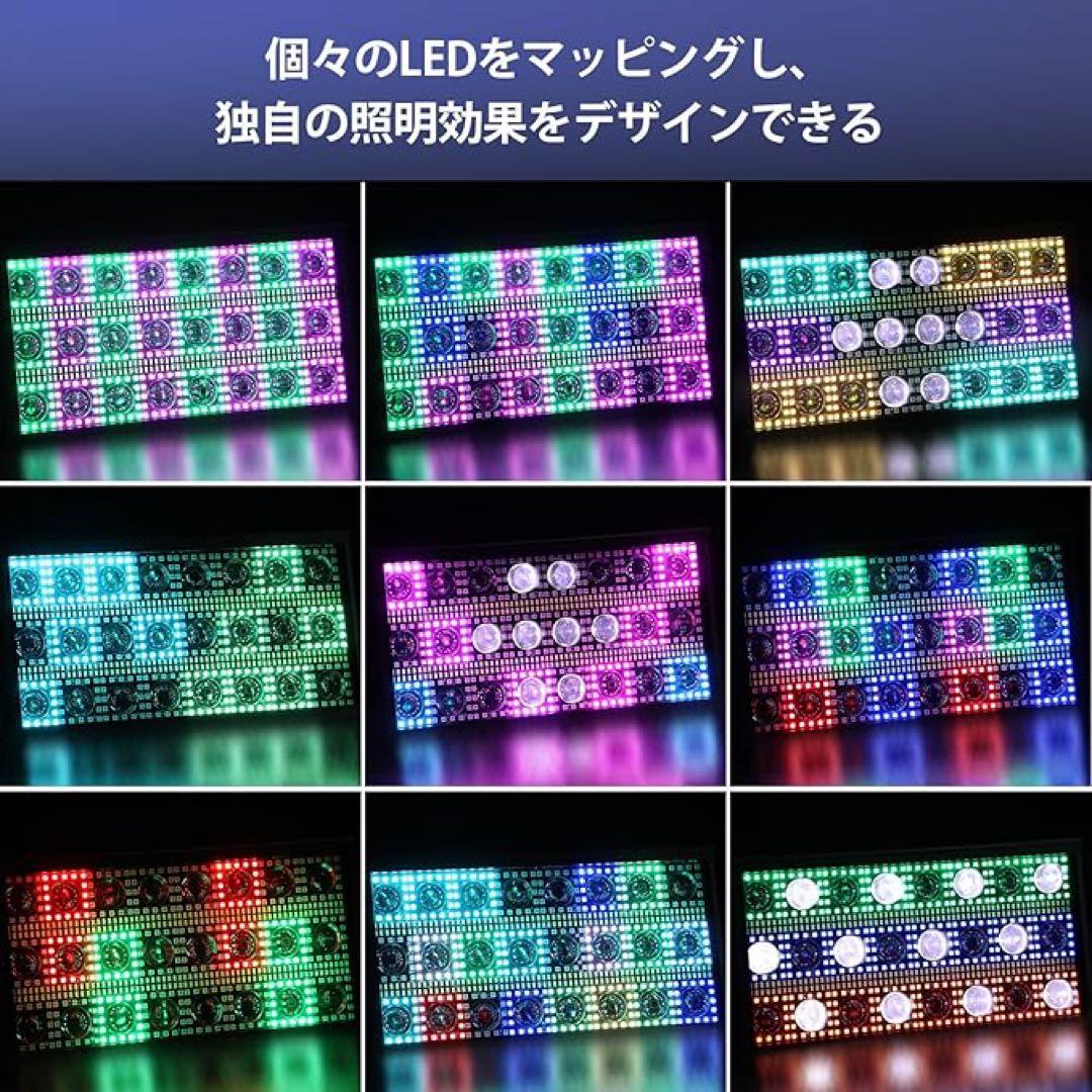 舞台照明 DMX ステージライト 大型 Betopper LF2405 300W