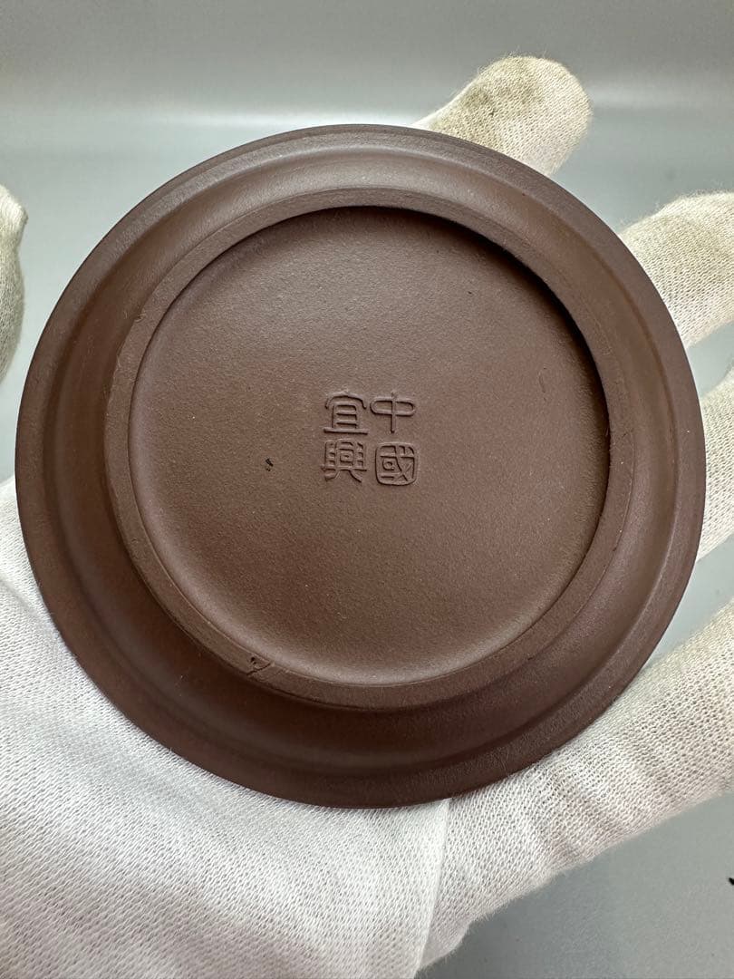 中国 紫砂 紫泥 茶器 陳国製 他 宜興 皿 碗 まとめて