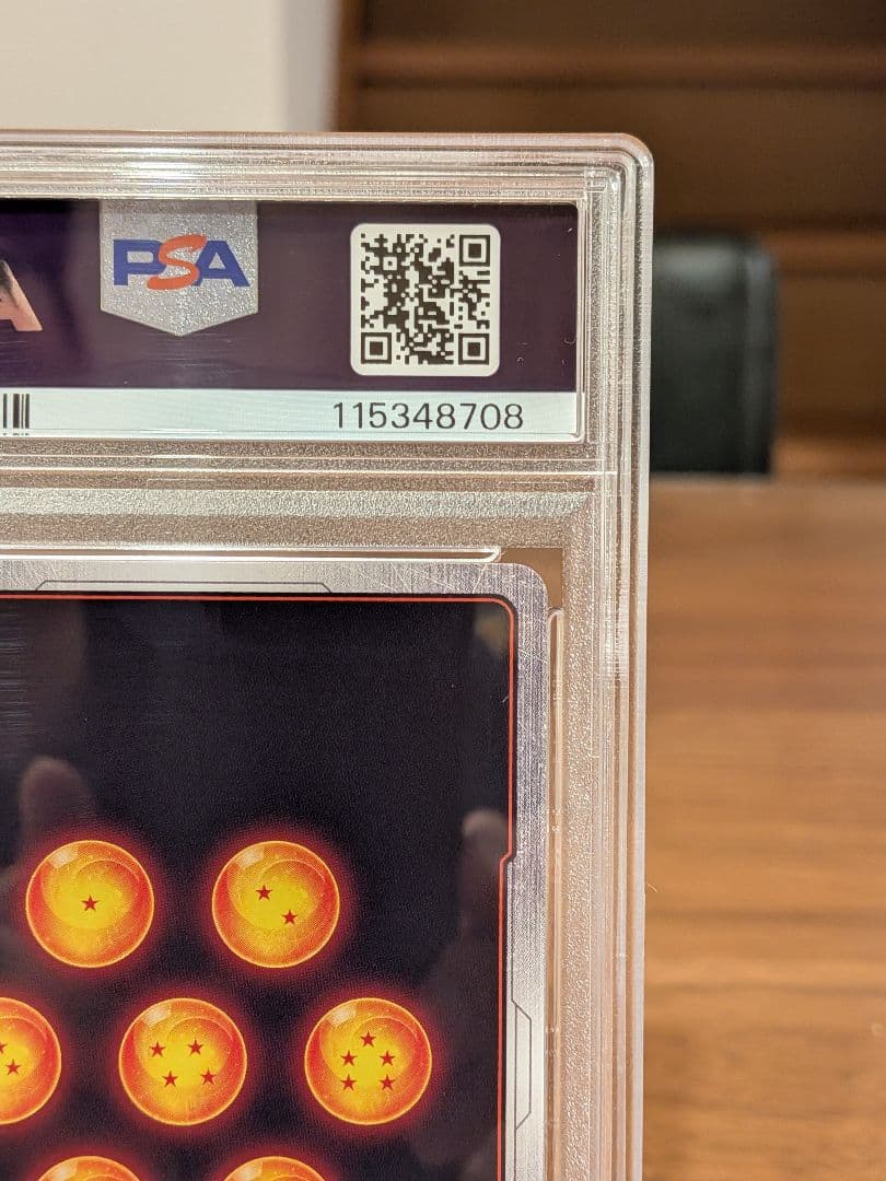 【PSA10】バーダック チャンピオンシップ プロモ