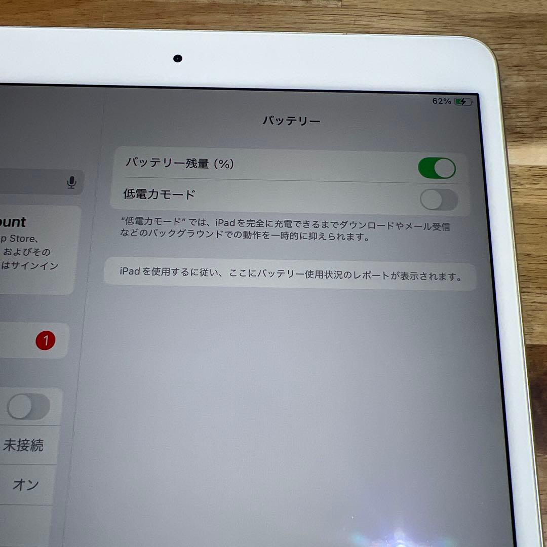 M868 SIMフリーiPad Air 3rd Gen 64GB