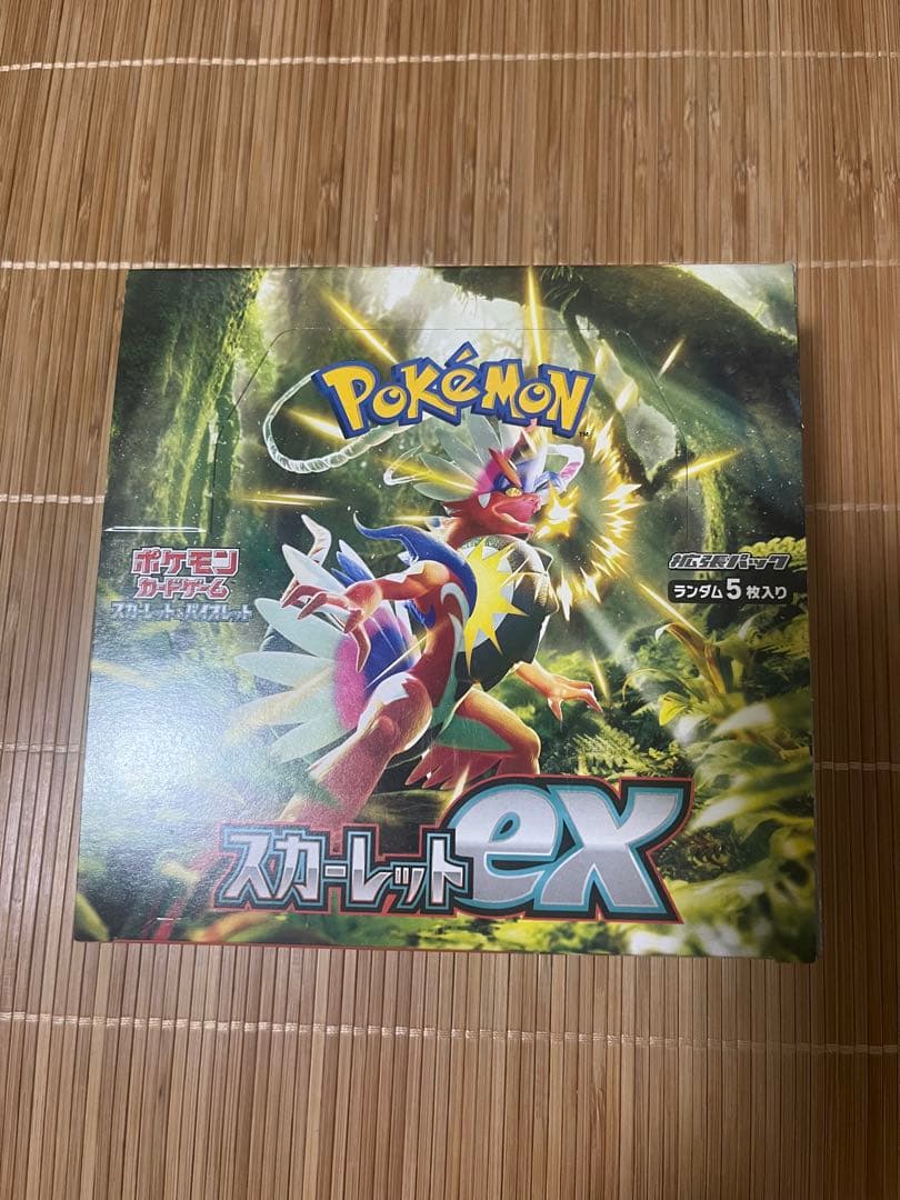 ポケモンカード　バイオレット、スカーレット　シュリンクなし各1ボックス