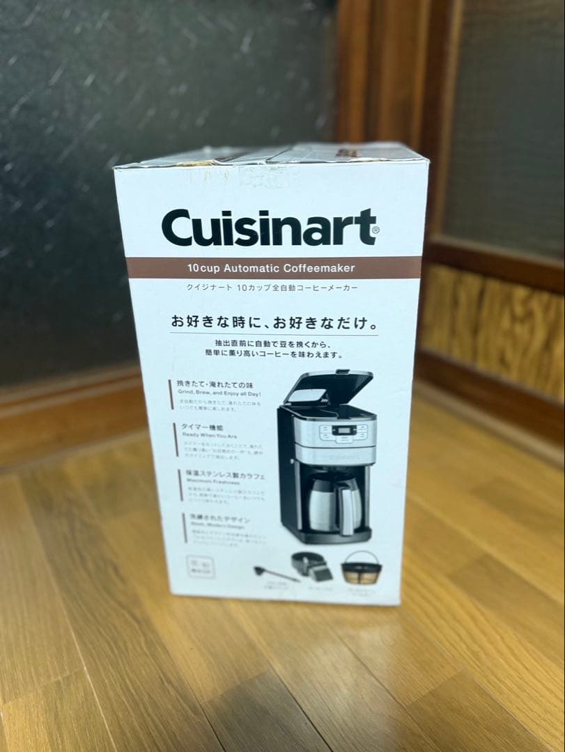 新品　未使用　クイジナート 10カップ コーヒーメーカー DGB-450PCJ