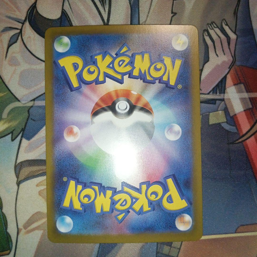 ムニキスゼロ メガスターミーex SAR ホロズレ箔ズレ 魂抜け？ エラーカード