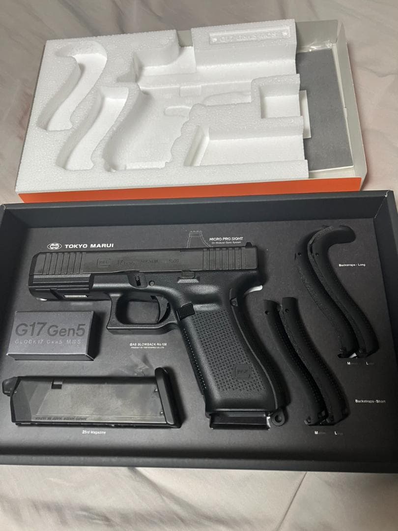 東京マルイ G17 GEN5 MOS ガスブローバック GLOCK17
