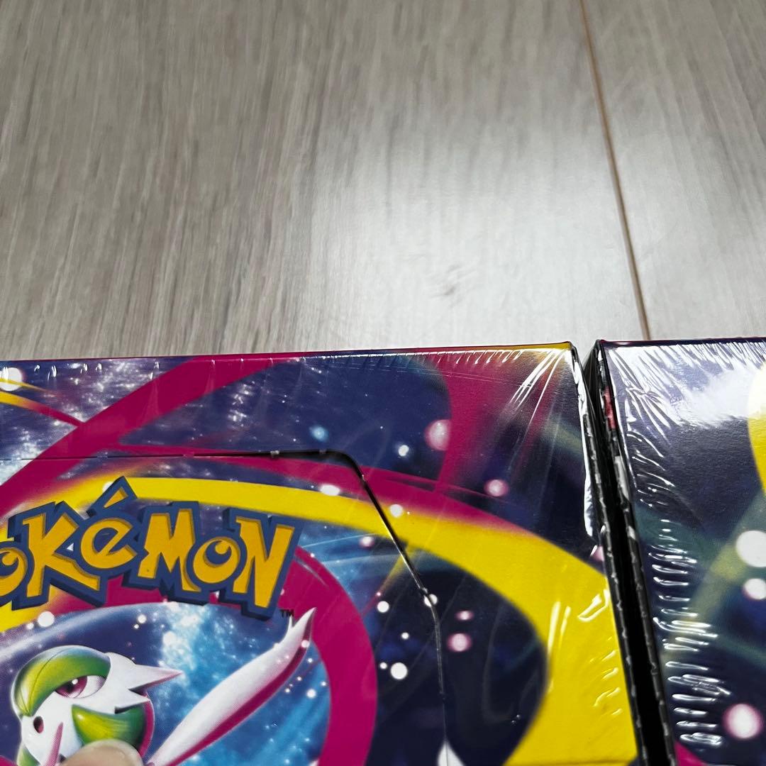 【新品未開封】ポケモンカードゲーム　メガシンフォニア　メガブレイブ　シュリンク付