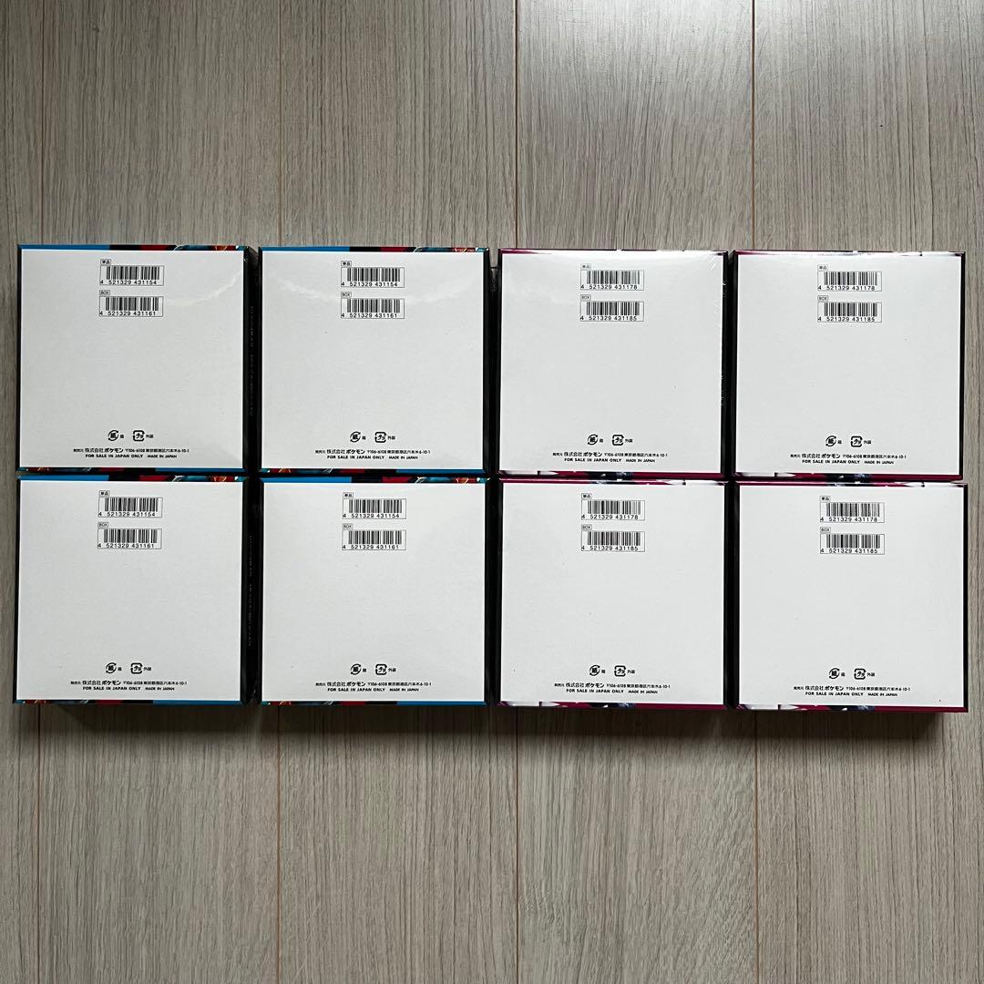 【新品未開封】ポケモンカードゲーム　メガシンフォニア　メガブレイブ　シュリンク付