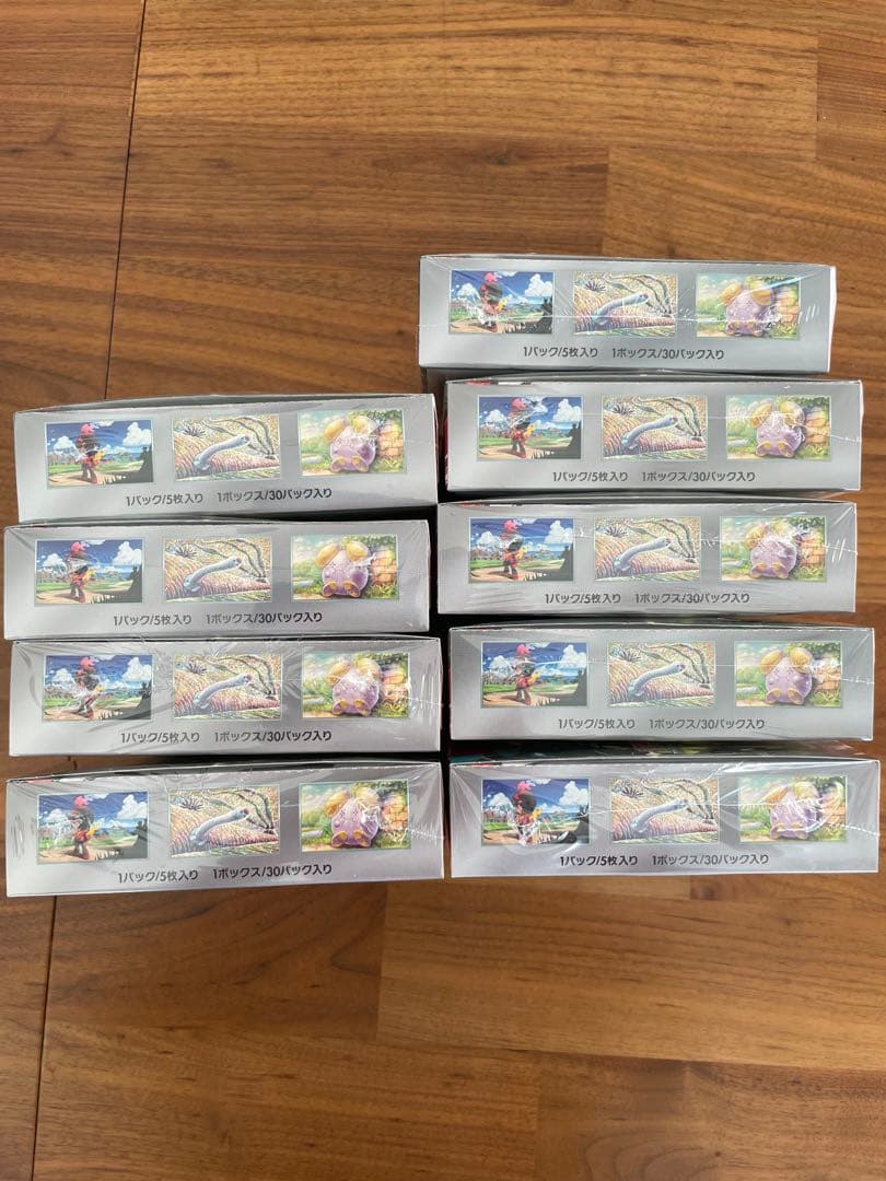 ポケモンカードゲーム 古代の咆哮ボックス 9個セット