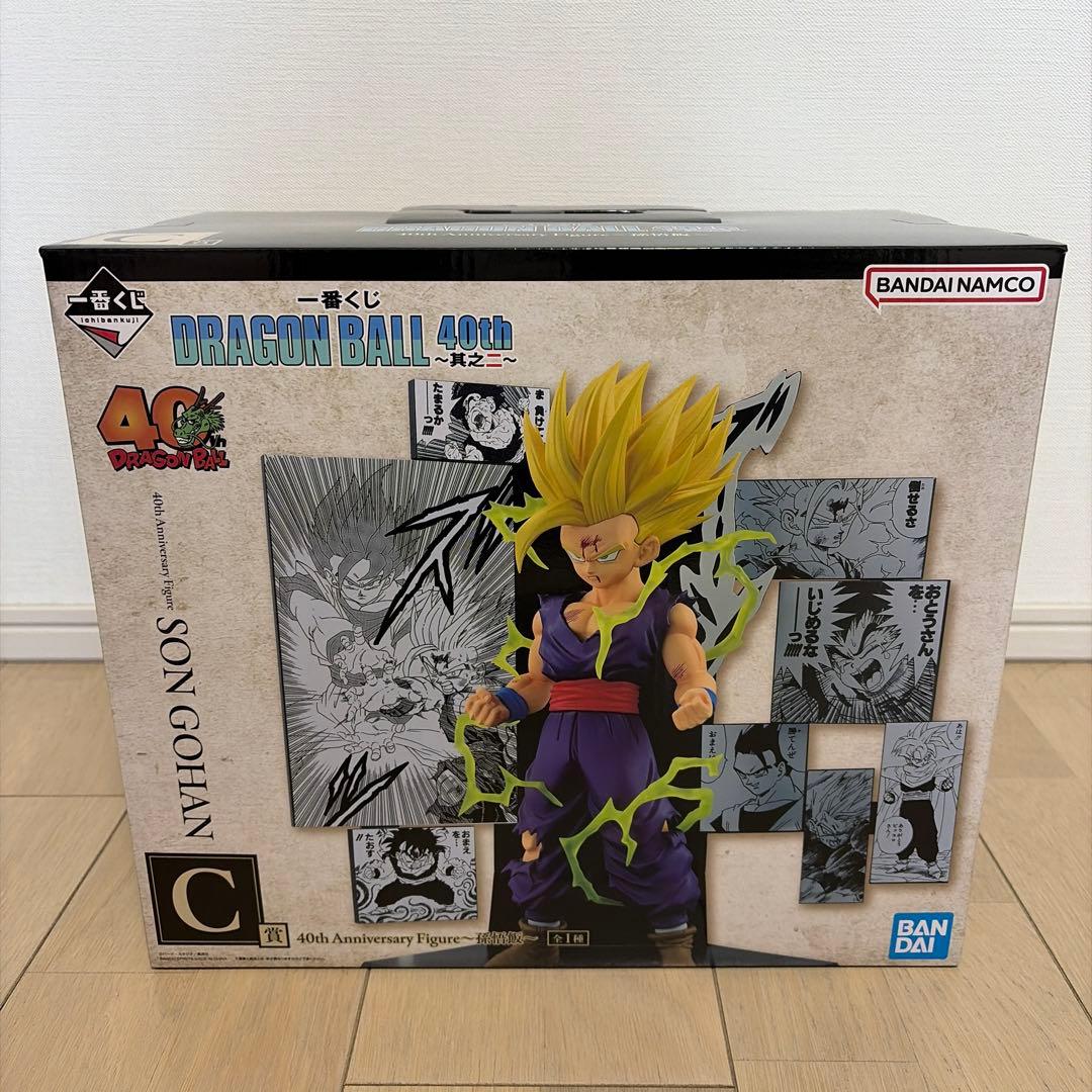 一番くじ ドラゴンボール 40周年記念 A賞、B賞、C賞 セット